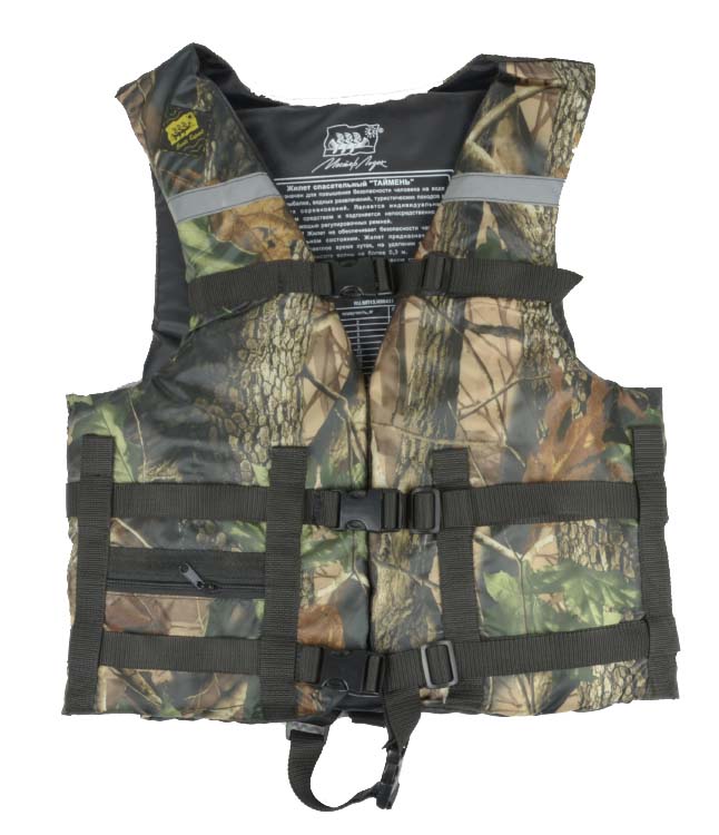 Жилет Спасательный Камуфляж в Владимире