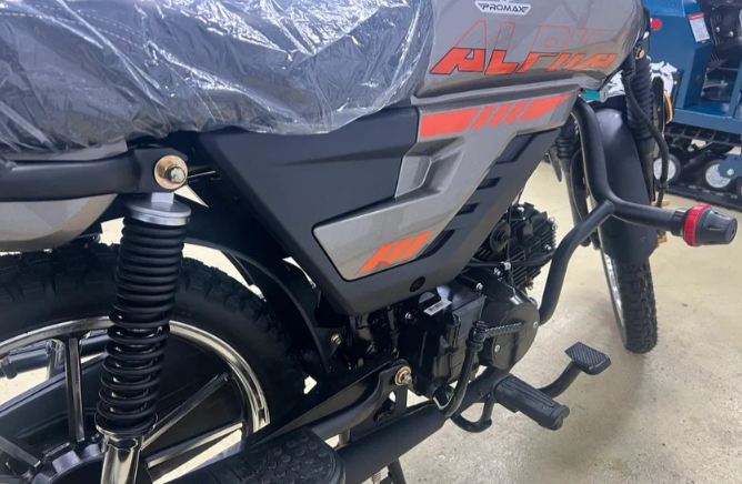 Мопед PROMAX ALPHA PRIDE 130 в Владимире