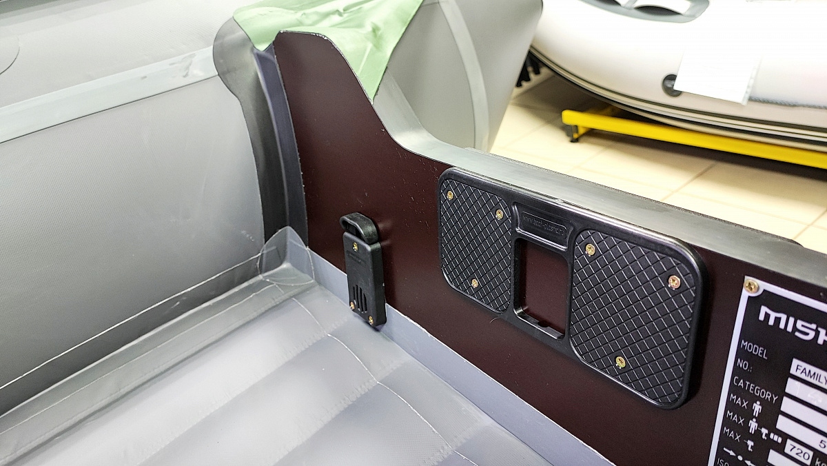 Лодка MISHIMO FAMILY PRO 350 в Владимире