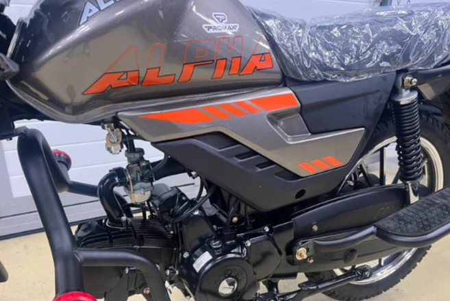 Мопед PROMAX ALPHA PRIDE 130 в Владимире