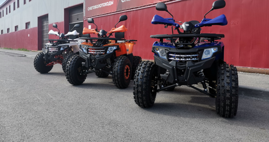 Квадроцикл PROMAX WILD 2.0 190 LUX в Владимире