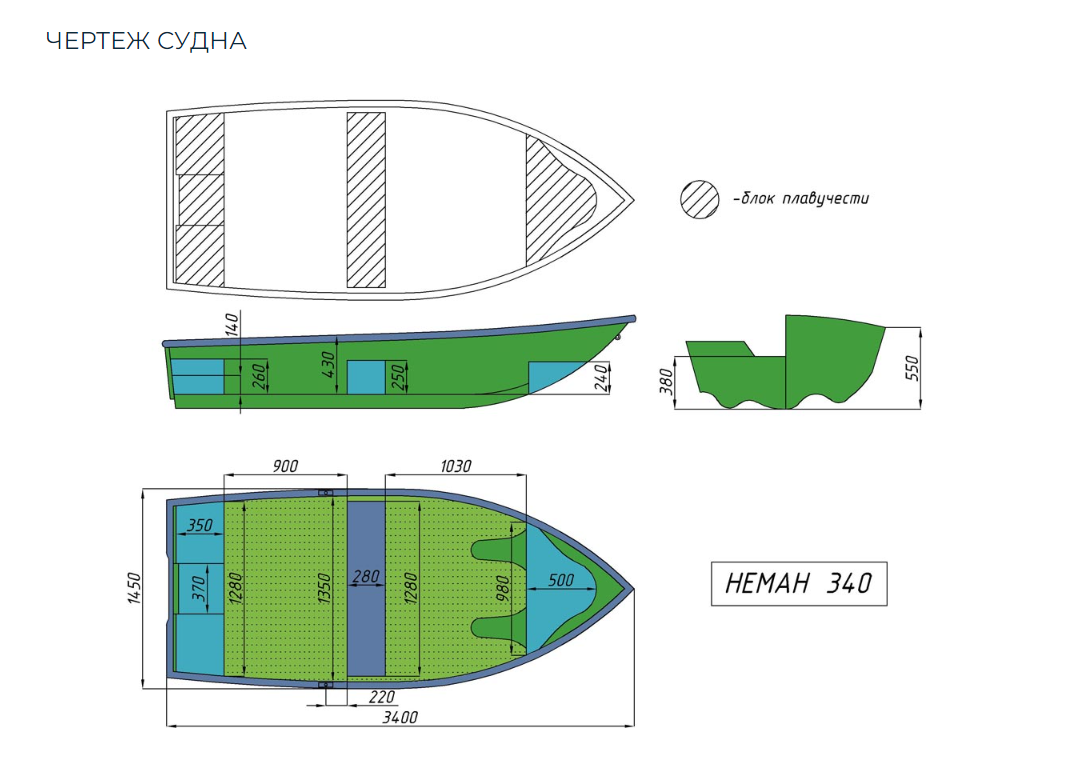Стеклопластиковая лодка Neman-340 (тримаран) в Владимире