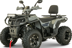 Квадроцикл YACOTA VIKING LONG 250 PRO в Владимире