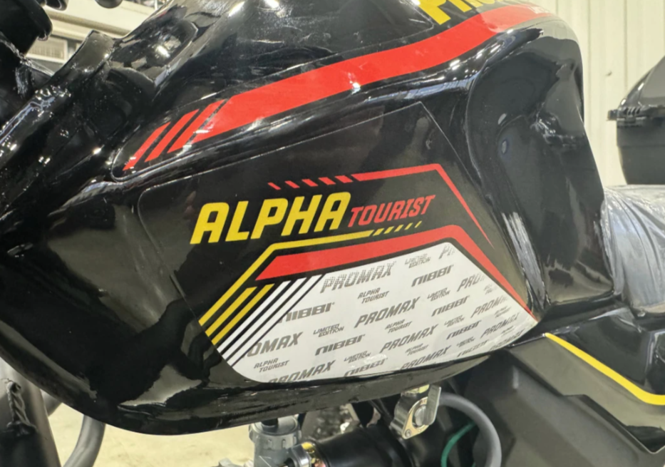 Мопед PROMAX ALPHA TOURIST 150(49) LUX в Владимире