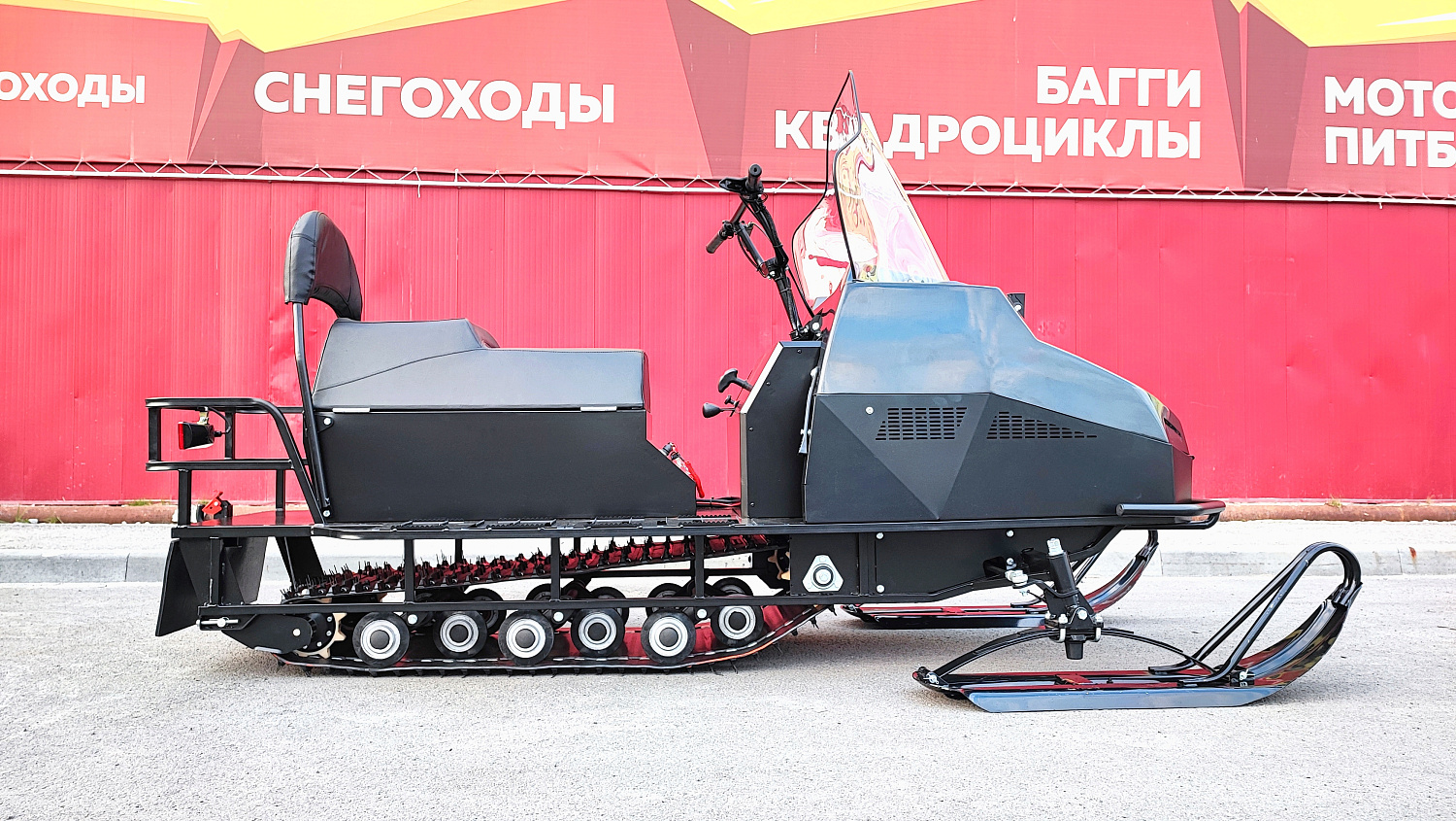 Снегоход PROMAX YAKUT 500 2.0 4T 22 в Владимире