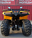 КВАДРОЦИКЛ IRBIS ATV200 в Владимире