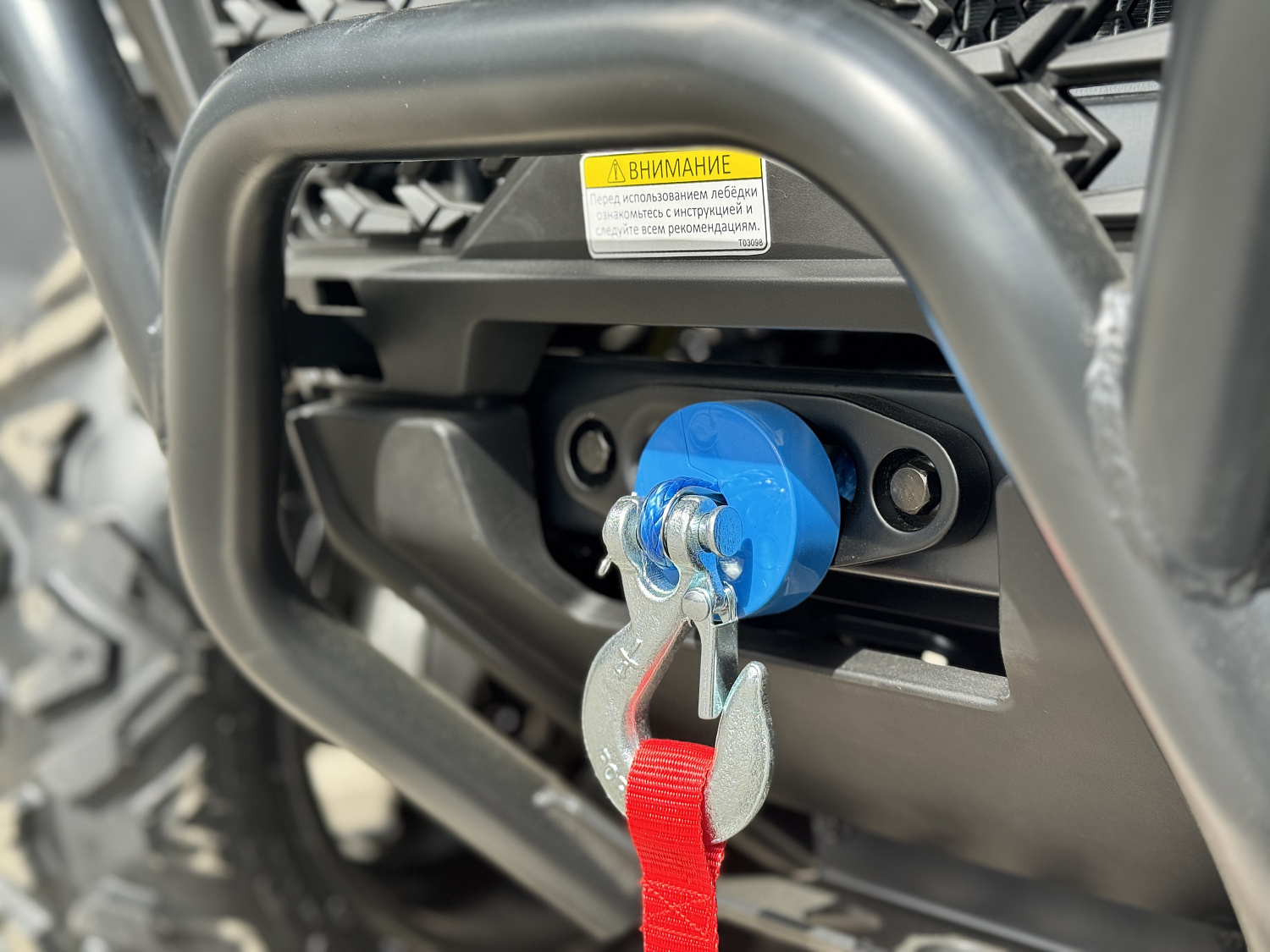 Квадроцикл HND QRX 650 PRO в Владимире