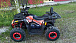 Квадроцикл PROMAX WILD 300 LUX (2024) в Владимире
