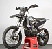 Мотоцикл Avantis Enduro 300 PRO Carb FCR Exclusive (NC250/177MM) ARS в Владимире