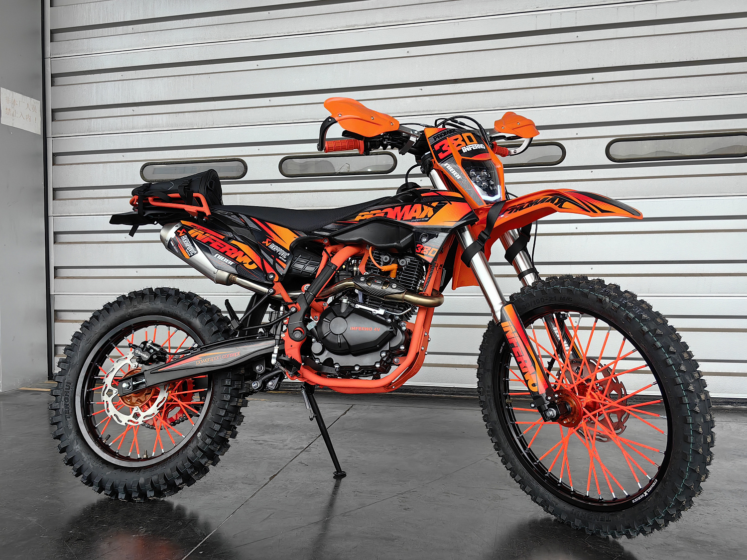 Кроссовый мотоцикл PROMAX INFERNO 380 (4 valves, 6 gears) в Владимире