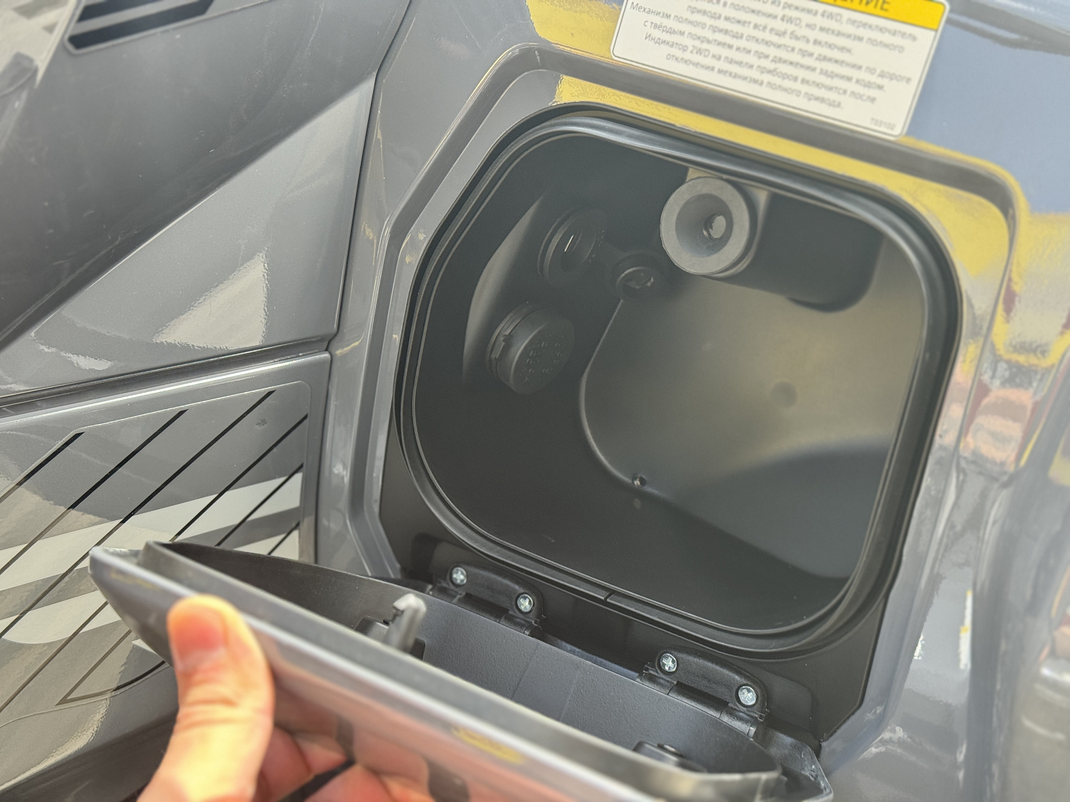 Квадроцикл HND QRX 650 PRO в Владимире