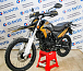 Мотоцикл Avantis MT250 (PR250/172FMM) ПТС в Владимире