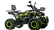 Квадроцикл MOTOLAND (МОТОЛЕНД) VOX200 WILD TRACK X WINCH (баланс. вал) в Владимире