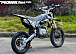 Мотоцикл (питбайк) PROMAX FIDET (ФАЙДЕТ) 145E PRO 17/14 в Владимире