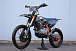 Мотоцикл JHLMOTO JHL Z4 PR250 (172FMM-5) в Владимире