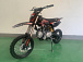 Питбайк JHLMOTO JHL MK125 (14/12) в Владимире