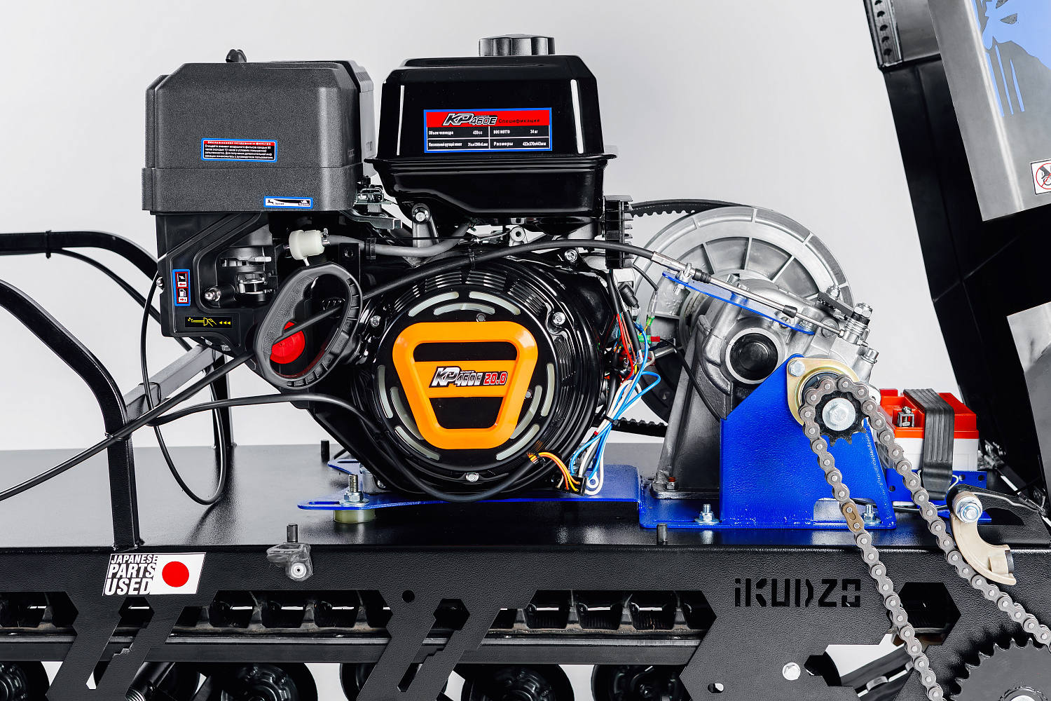 МОТОБУКСИРОВЩИК IKUDZO LONG 2.0 1700/500 EKR19 в Владимире