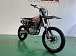 Мотоцикл JHLMOTO JHL LX4 CB300RL (175FMN) в Владимире