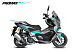 МаксиСкутер PROMAX-HONDA ADV 150 (49) (Inspired by HONDA) в Владимире
