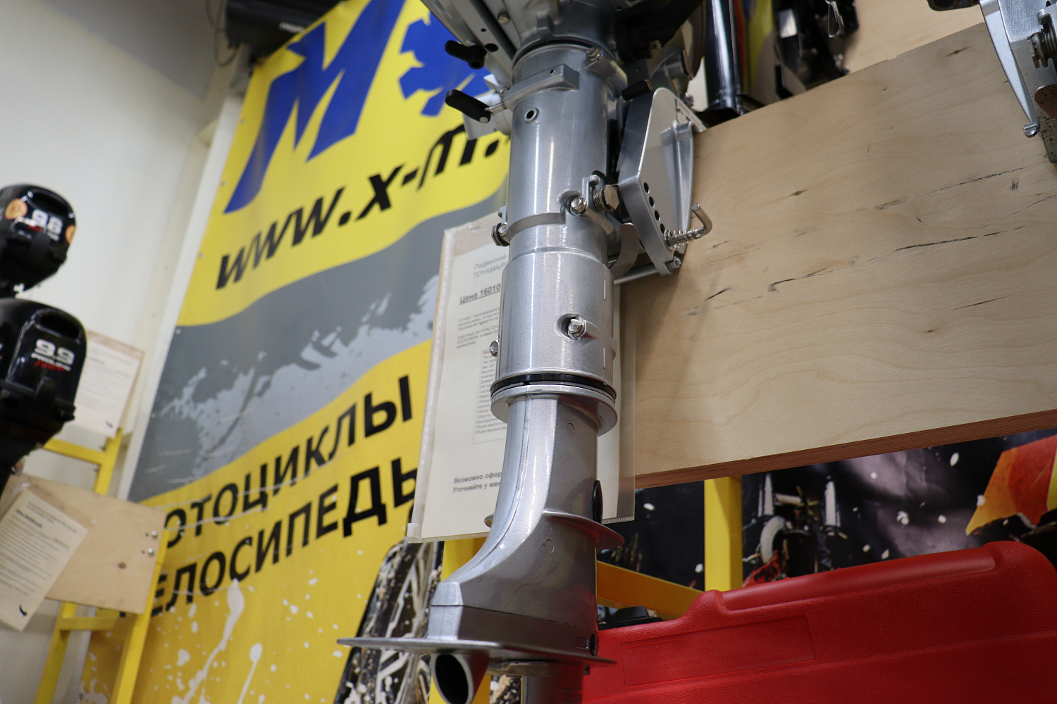 Лодочный мотор PROMAX SP5FHS (внешний бак 12 л) в Владимире