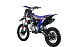 Питбайк FullCrew Big Beast 150cc 17\14 (механ., эл.стартер) в Владимире