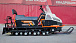 Снегоход PROMAX SNOWBEAR V3 650 2T в Владимире