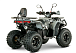 Квадроцикл YACOTA DRAGON LUX LD в Владимире