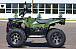 Квадроцикл IRBIS ATV 250 LUX (+лебедка) в Владимире