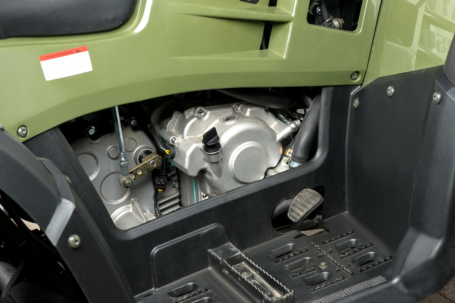 Квадроцикл IRBIS ATV 300 в Владимире