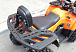 Квадроцикл PROMAX WILD 2.0 190 LUX в Владимире