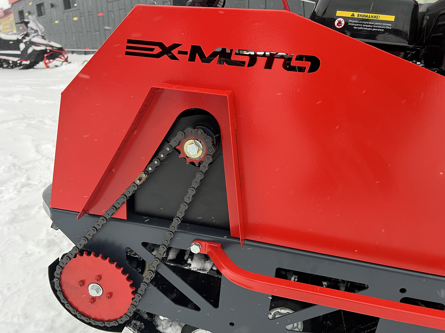 Мотобуксировщик EX-MOTO SNOWDOG S500 15л.с в Владимире