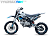 Мотоцикл (питбайк) PROMAX FIDET (ФАЙДЕТ) 145E 17/14 в Владимире