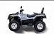 Квадроцикл HISUN TACTIC 550 (HS550ATV) NORMAL в Владимире