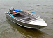 Алюминиевая лодка Wyatboat-390 M в Владимире
