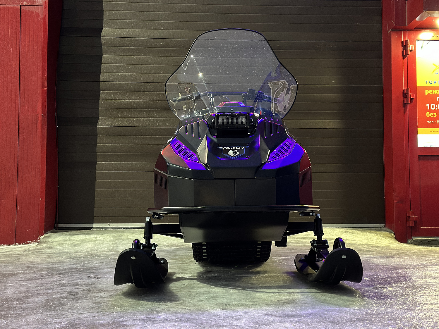 Снегоход PROMAX YAKUT 500 2.0 4T 20 в Владимире