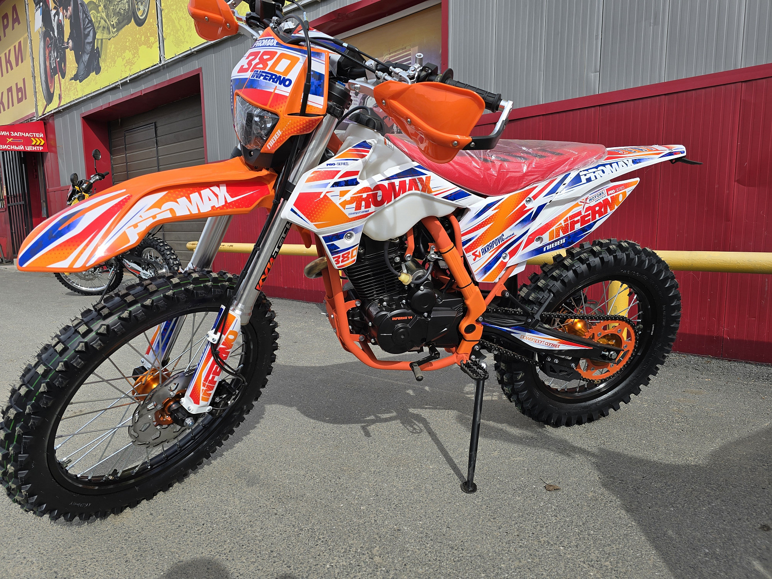 Кроссовый мотоцикл PROMAX INFERNO 380 (4 valves, 5 gears) в Владимире