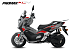 МаксиСкутер PROMAX-HONDA ADV 150 (49) (Inspired by HONDA) в Владимире