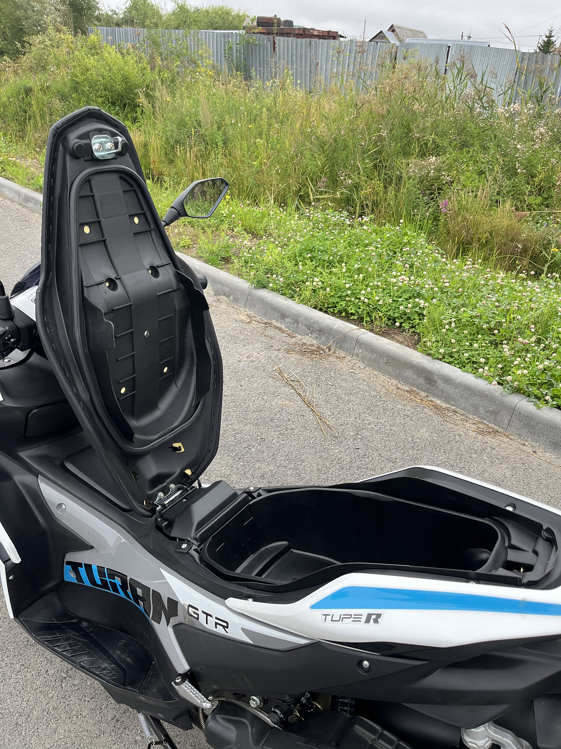 Скутер PROMAX TURAN 250 (49) в Владимире