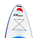 САП (SUP) Board SMARINE 10.6 в Владимире