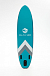 НАДУВНОЙ SUP-BOARD BUSINESS LIGHT BLUE 10,6 в Владимире