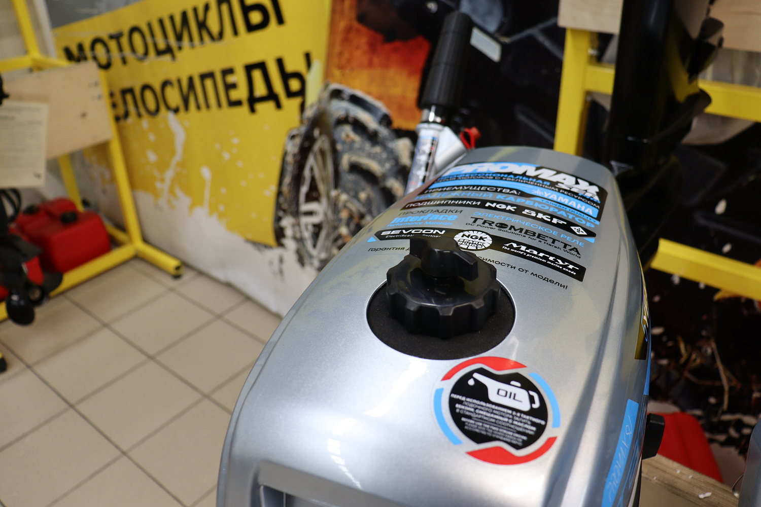 Лодочный мотор PROMAX SP5FHS (внешний бак 12 л) в Владимире