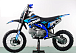 Питбайк PROMAX CROSS 145CC 17/14 в Владимире