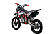 Питбайк PROMAX CROSS 145CC 17/14 в Владимире