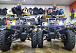 Квадроцикл PROMAX ATV 250 (2025) в Владимире