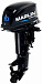 Лодочный мотор MARLIN MP 30 AWHS в Владимире
