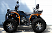 Квадроцикл PROMAX 300 4X4 ALL ROAD в Владимире