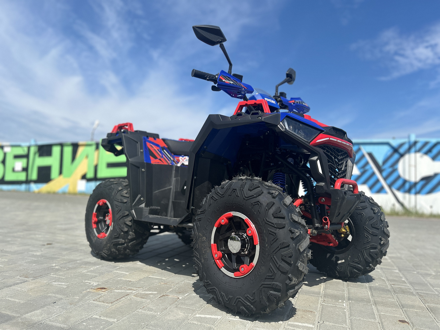 Квадроцикл FAIDET URBAN 150 в Владимире