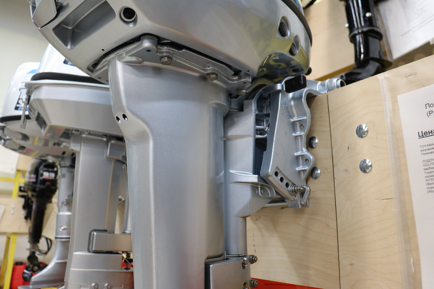 Лодочный мотор PROMAX SP9.9FHS (15) EXTRA в Владимире