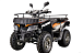 Квадроцикл YACOTA CABO 200LD в Владимире