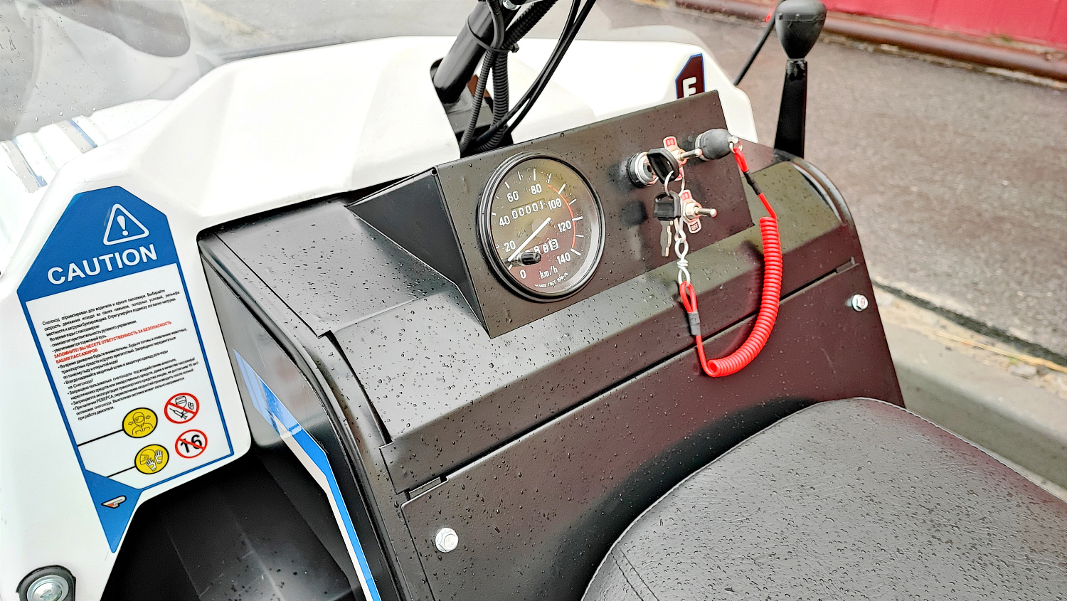 Снегоход PROMAX SNOWBEAR V3 800 4T ST в Владимире